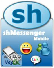 دانلود کتاب آموزش نرم افزار shmessenger - نرم افزار چت با موبایل