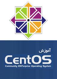 دانلود کتاب آموزش سیستم عامل Centos