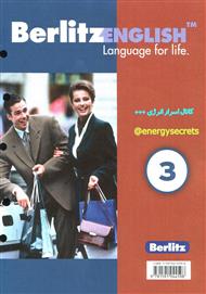 دانلود کتاب انگلیسی برای زندگی - Berlitz English Level 3