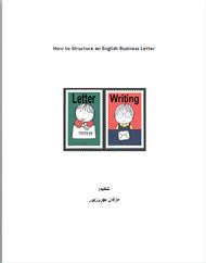 How to Structure an English Business Letter