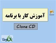 دانلود کتاب آموزش کار با برنامه Clone CD