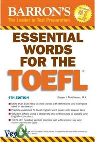 دانلود کتاب لغات ضروری آزمون تافل Essential words for the toefl