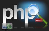 دانلود کتاب آشنایی با نصب و راه اندازی PHP و موارد مربوطه - بخش پنجم