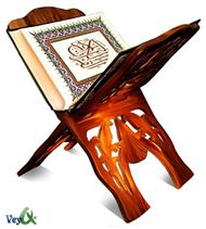 دانلود کتاب فال با قرآن