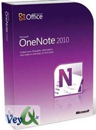 دانلود کتاب آموزش تصویری Microsoft OneNote 2007