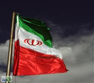 دانلود کتاب تاریخچه پرچم ایران